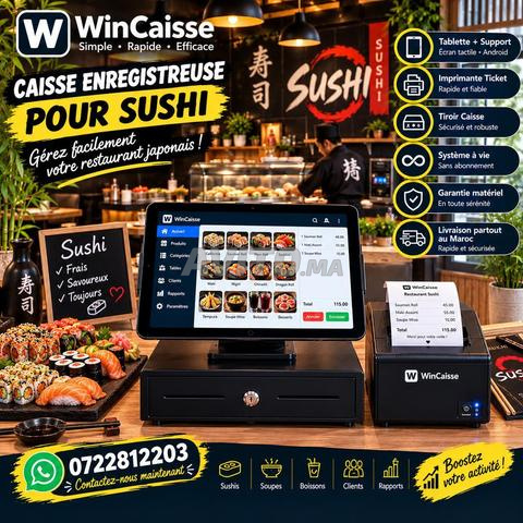 💥 Caisse Enregistreuse Professionnelle | 3400 DH