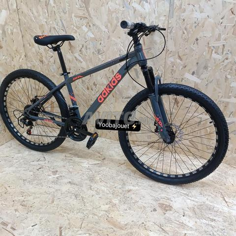 Vélo VTT ADKIDS 26 pouces
