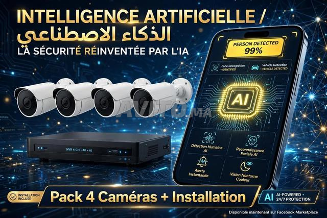 Kit 4 caméras Hikvision AI Casablanca - 2