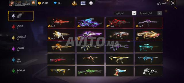 Compte Free Fire à vendre - 2