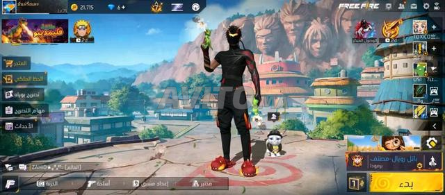 Compte Free Fire - 2