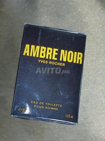 AMBRE NOIR جديدة