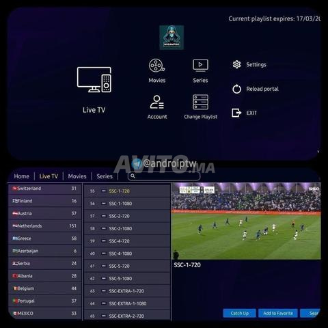 📺 IPTV XTREAM CODES 4K 🔥 | 200 DH / AN