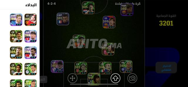 Compte PES - 2