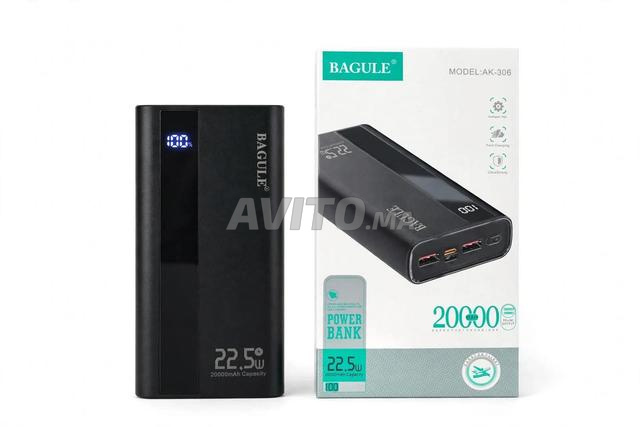 Écouteurs bluetooth BAGULE 20000mah - 2