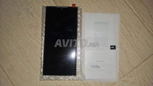 Afficheur S23 Ultra OLED avec cadre SILVER