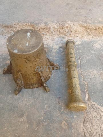 Alwanzari - 2