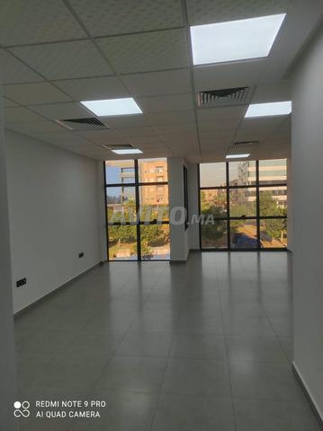 متاح - 2