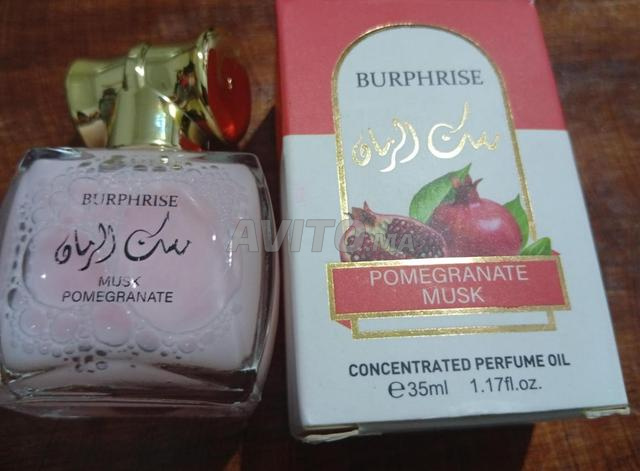 عطور نسائية ومسك بروائح مميزة - 2