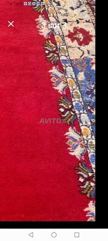 Tapis marocain supplémentaire - 2