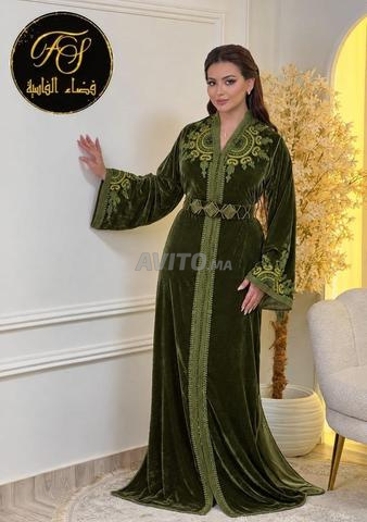 Caftan marocain élégant - 2