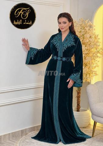 Caftan marocain élégant