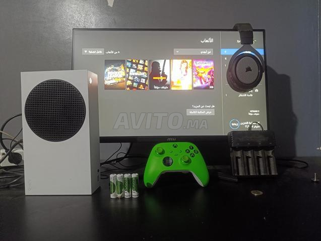 Xbox Series S