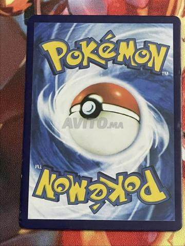بطاقة بوكيمون نادرة Reshiram GX - 2