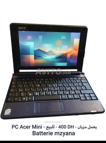 Acer Aspire One Mini 10 - Clavier Arabe - Oujda - 2
