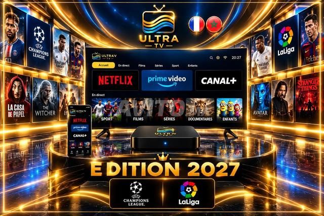 📺 أفضل سيرفر IPTV - تلفزيون ذكي وصندوق