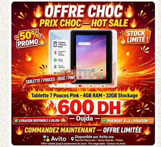 Tablette 7 pouces Rose 4GB 32GB Neuve Oujda - 2