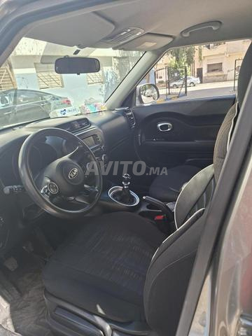 Al Tawhid près de "Machwar" Deuxième Femme