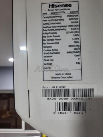 Climatiseur Hisens 9000 BTU - 2