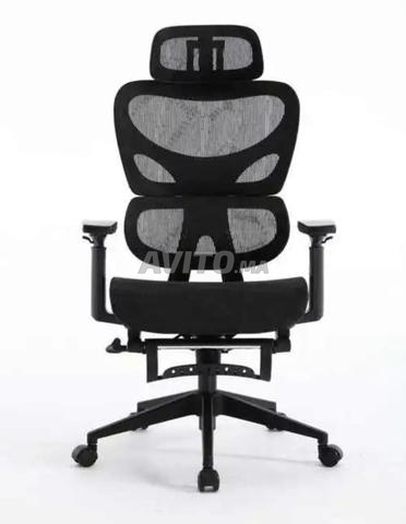 Chaise de bureau