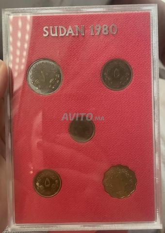 Coffret Proof Soudan 1980 – 5 pièces - 2