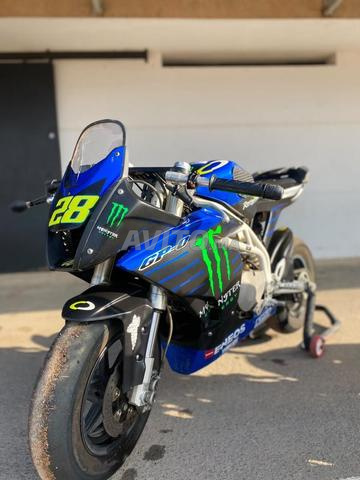 أوفال GP-0 190cc - 2