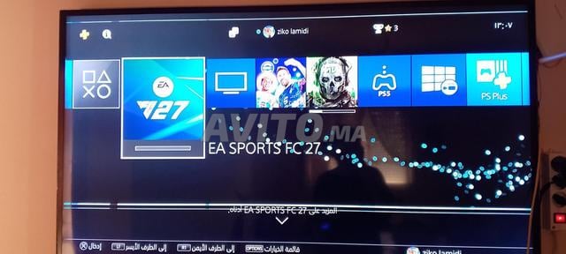 بلايستيشن 4 فات 1216 أونلاين مع بيس وكول أوف ديوتي وإف سي 27
