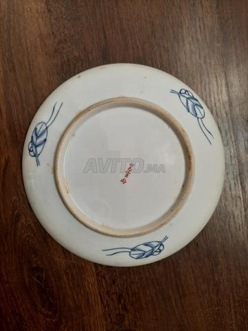 1 assiette Taous Hor (années 1970) - 2