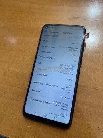 Huawei Y7 P 64G Bon état - 2