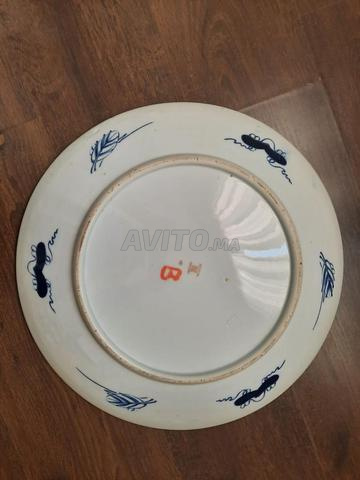 1 grand plat Taous Hor (années 1970) - 2