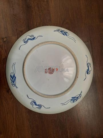 1 grand plat Taous Hor (années 1970) - 2