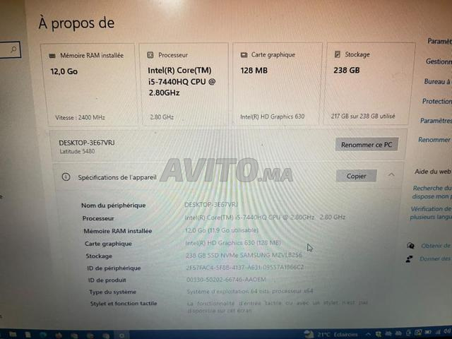 LAPTOP DELL I5 - 7ème Gen - 2