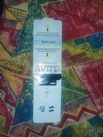 OnePlus 13 512/16 - 2