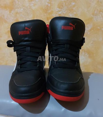 Puma Rebound Layup SL 39 - 2