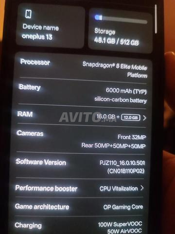 OnePlus 13 512/16 - 2