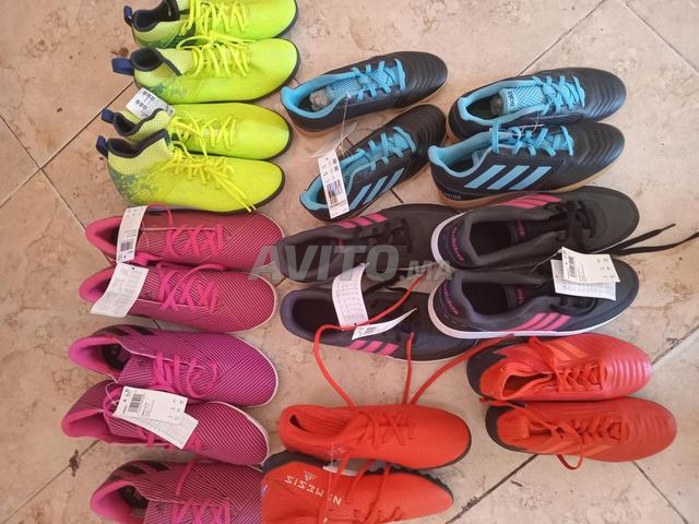 Bon de Coudas à vendre 11 pièces - 2