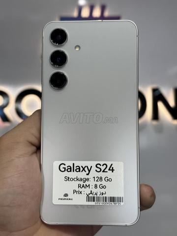 Galaxy S24
