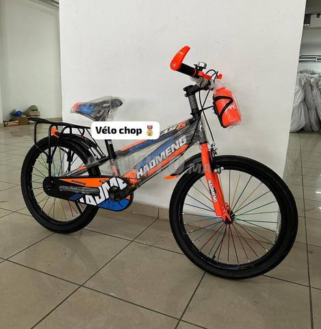 Vélo Enfants de 7 à 11 ans 💙🤍 - 2