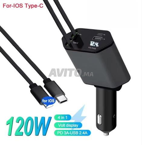 Chargeur de voiture 4 en 1 avec deux câbles rétractables - 2