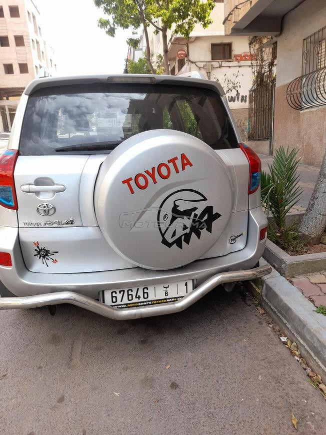 الدارالبيضاء