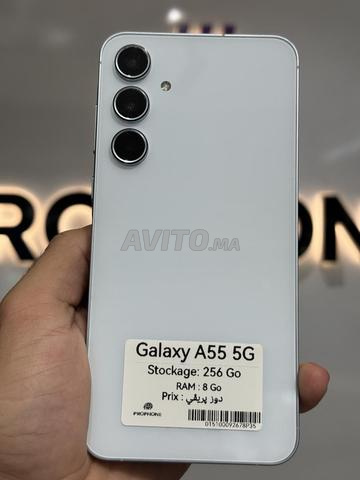 Galaxy A55 5G