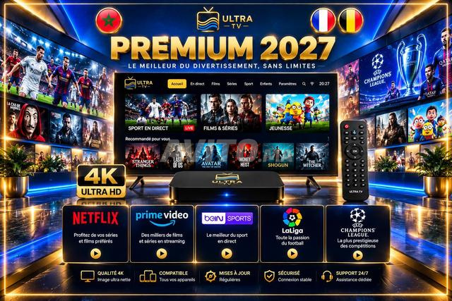 📺 استمتع بالفيديو حسب الطلب (VOD) مع خدمة IPTV الخاصة بنا