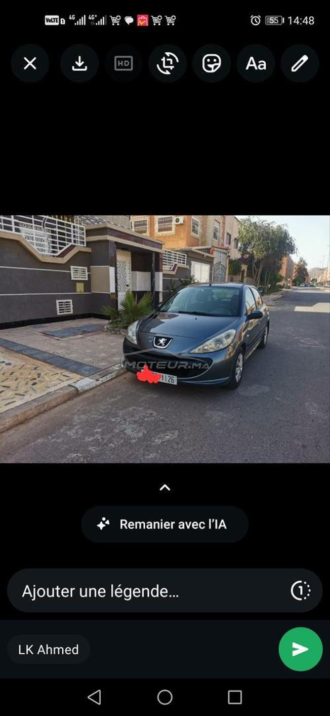 قلعة السراغنة 