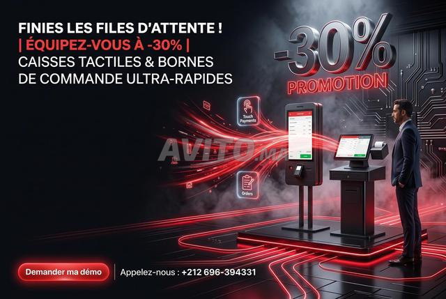 Caisses Tactiles & Bornes de Commande