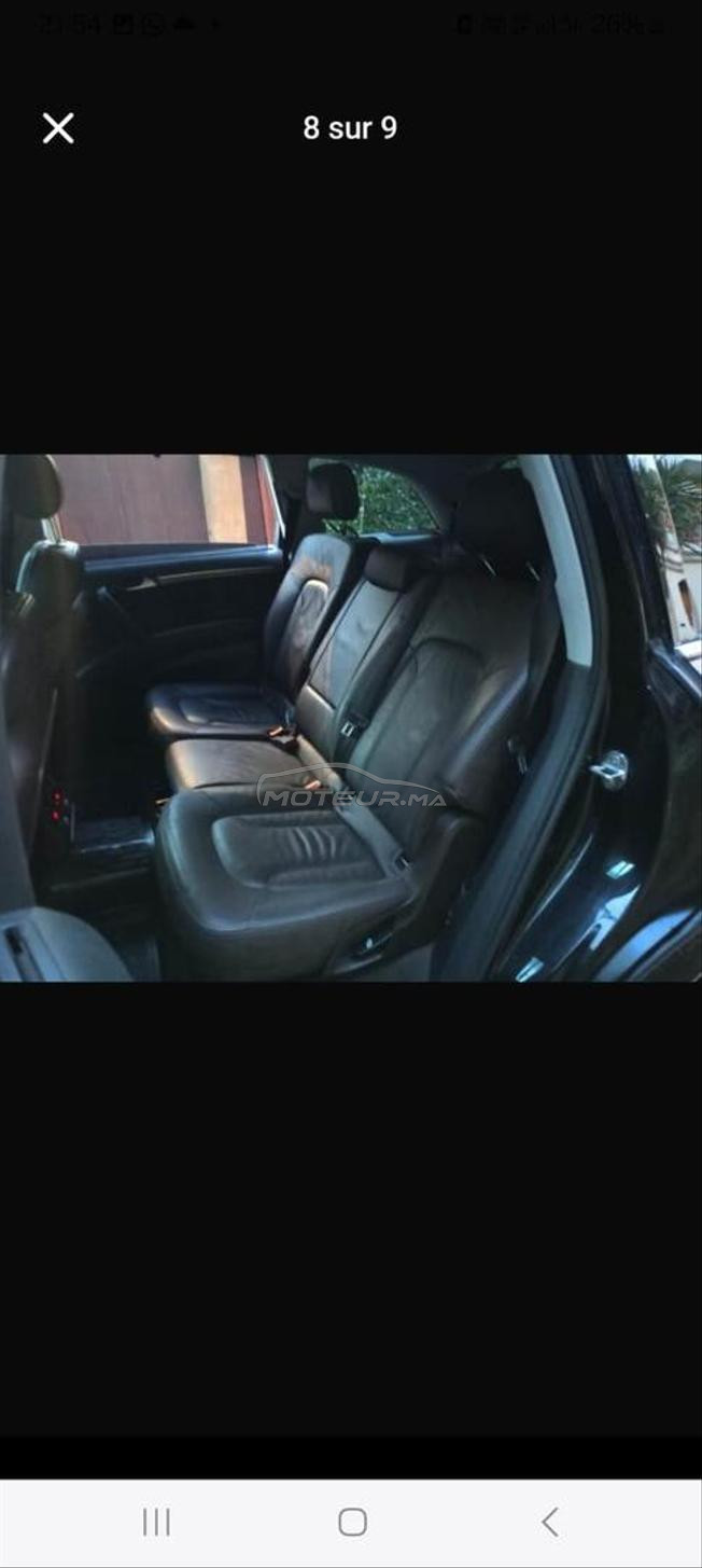 Audi Q7 Diesel Automatique 2014 à Casablanca