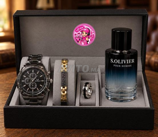 Soldes sur un cadeau incroyable - 2