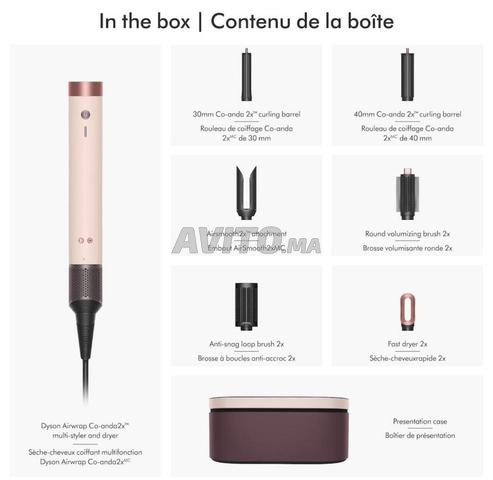 دايسون ايرراب Co-anda2x™ 6-en-1
