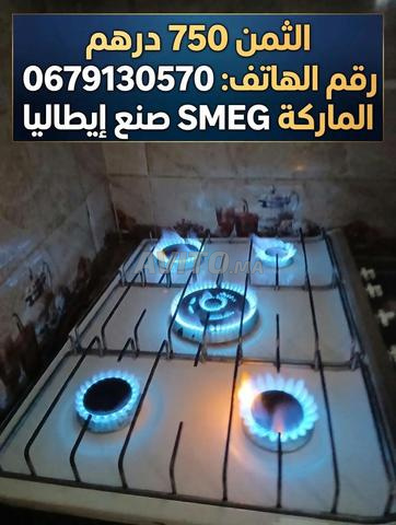 Moulay Abdellah Amghar, livraison disponible