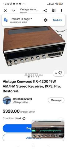 Stéréo Kenwood 4200 avec amplificateur ancien - 2