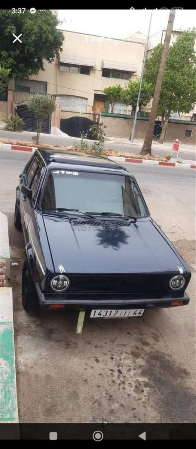 غولف امارش 80